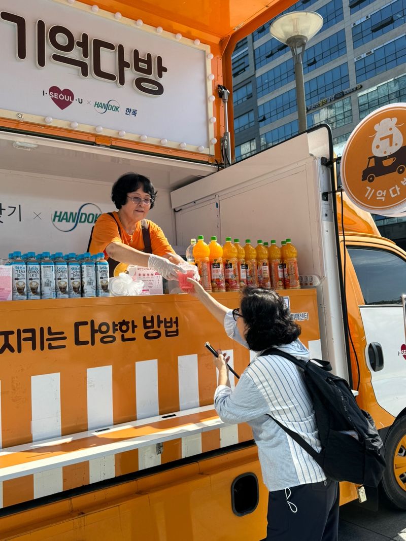 인지다방 이미지