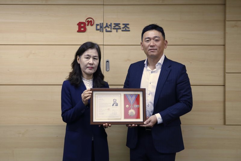 주조 이미지