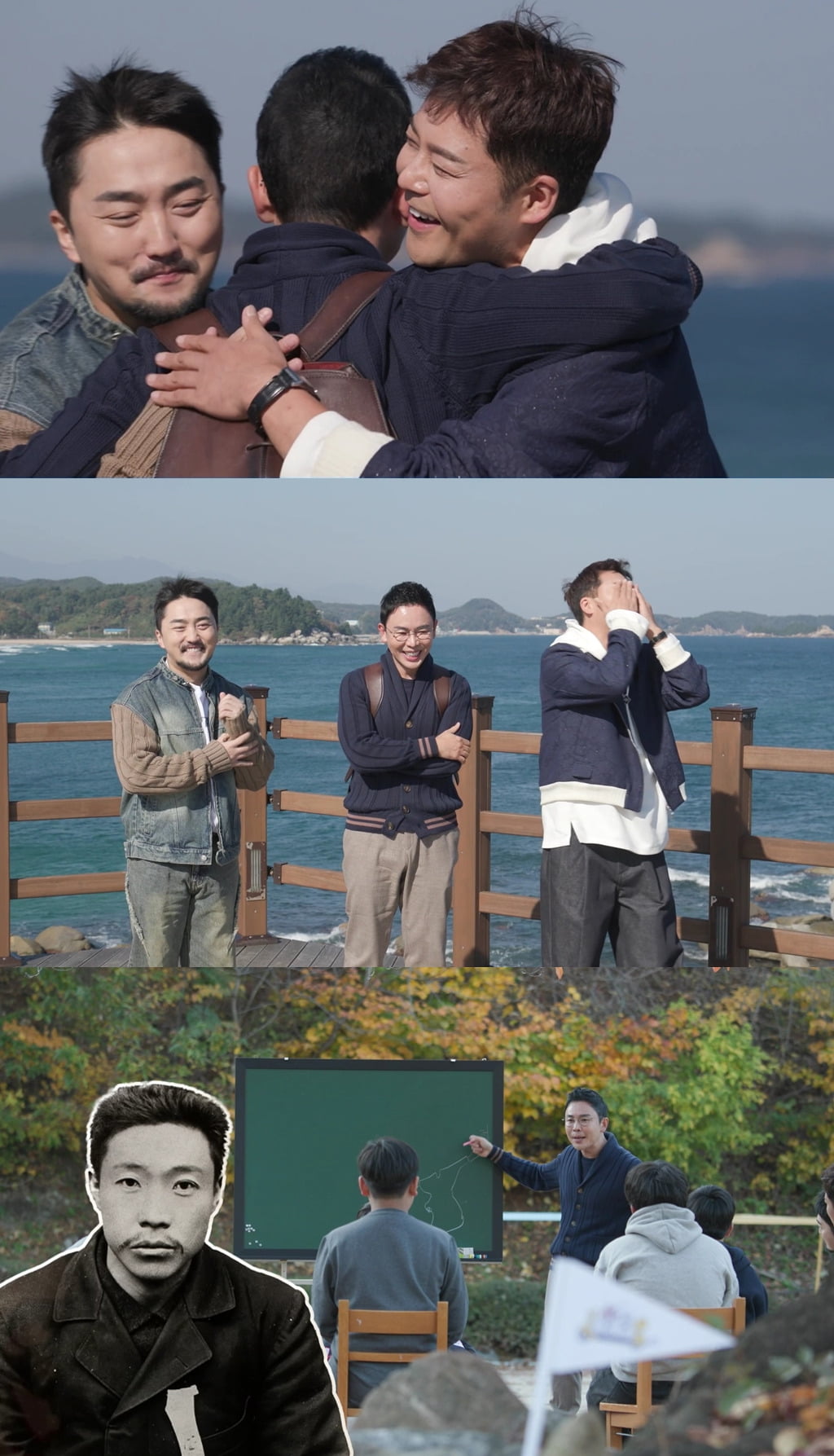 초심 이미지
