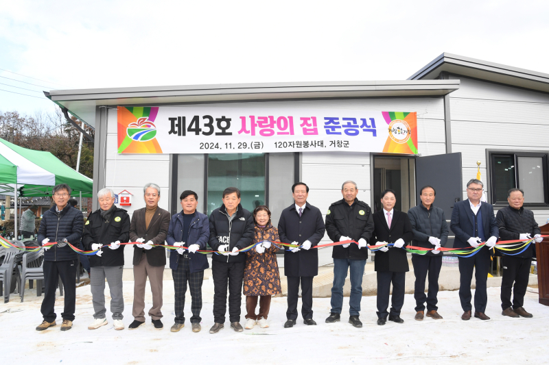 핀건축사사무소 이미지