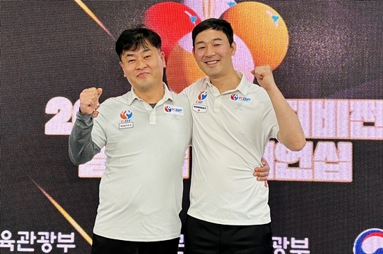 열린당구클럽 이미지