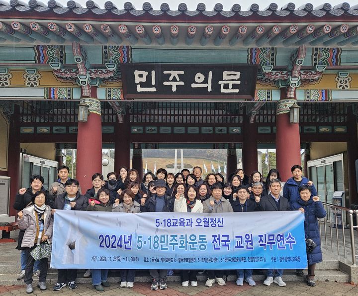 18 이미지