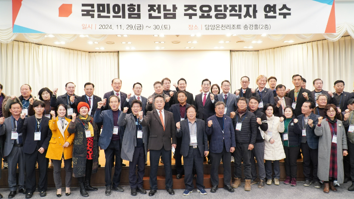 도당 이미지