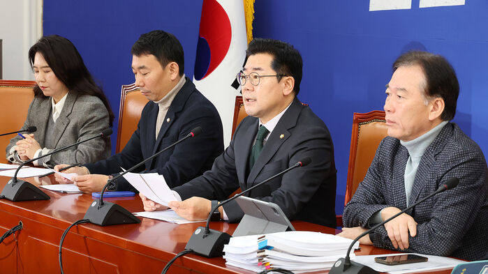 동의 이미지