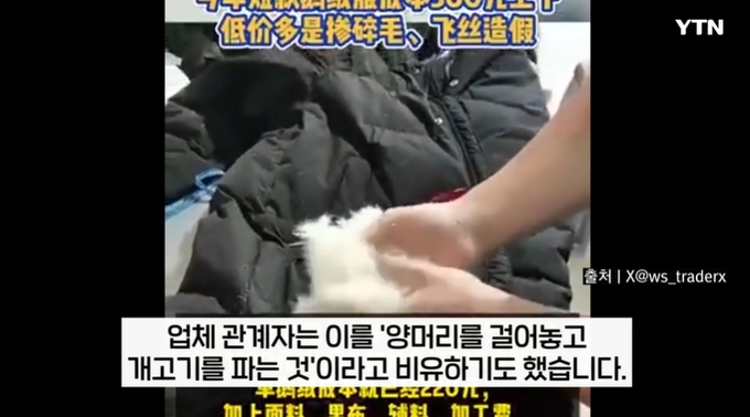 오리아동복 이미지