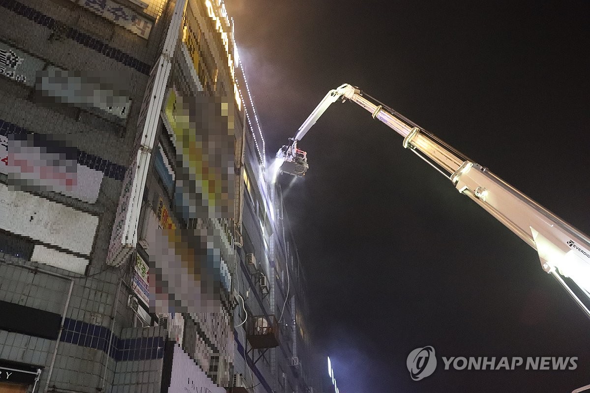 안산소방서(119구조대) 이미지
