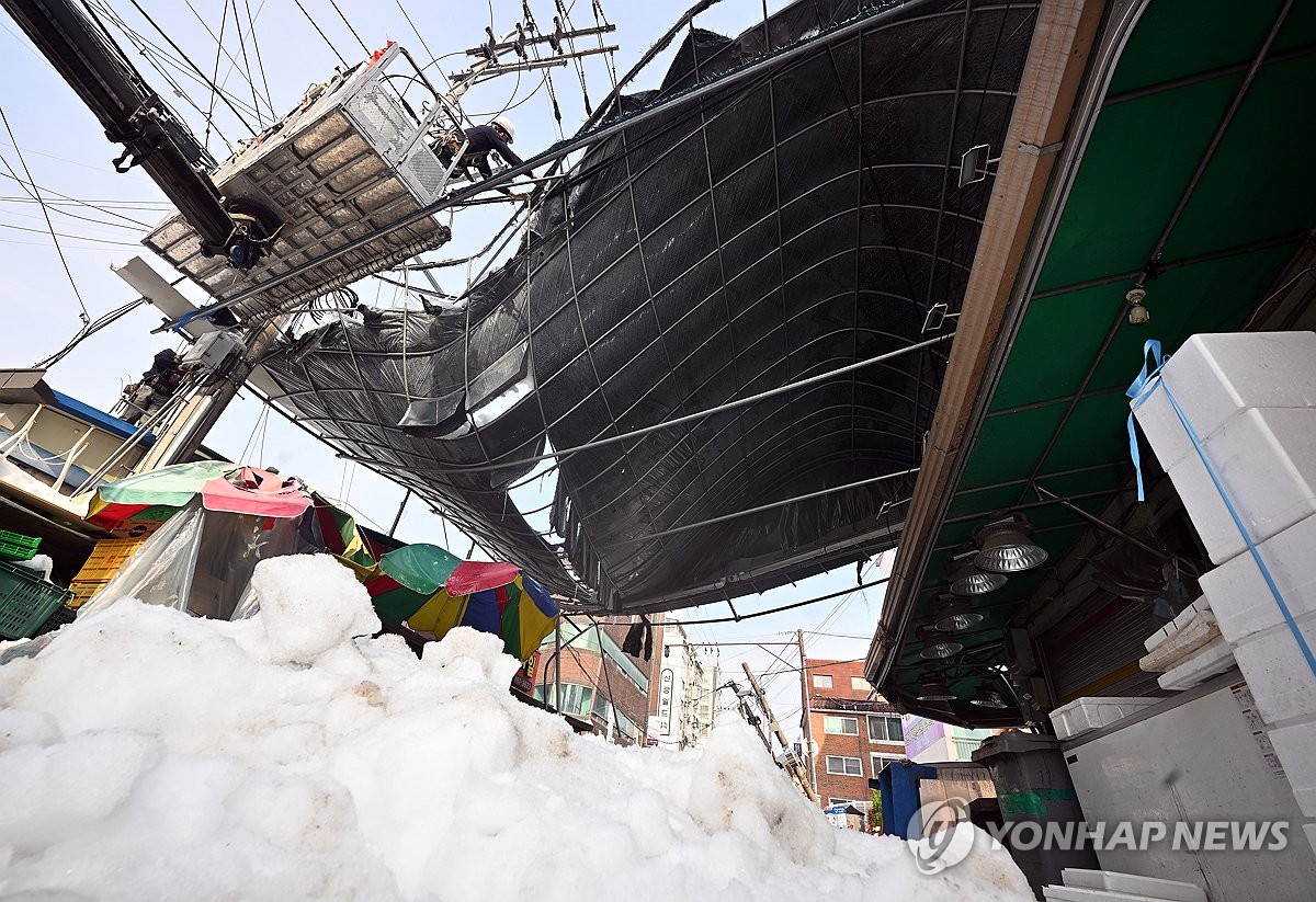 도깨비시장 이미지