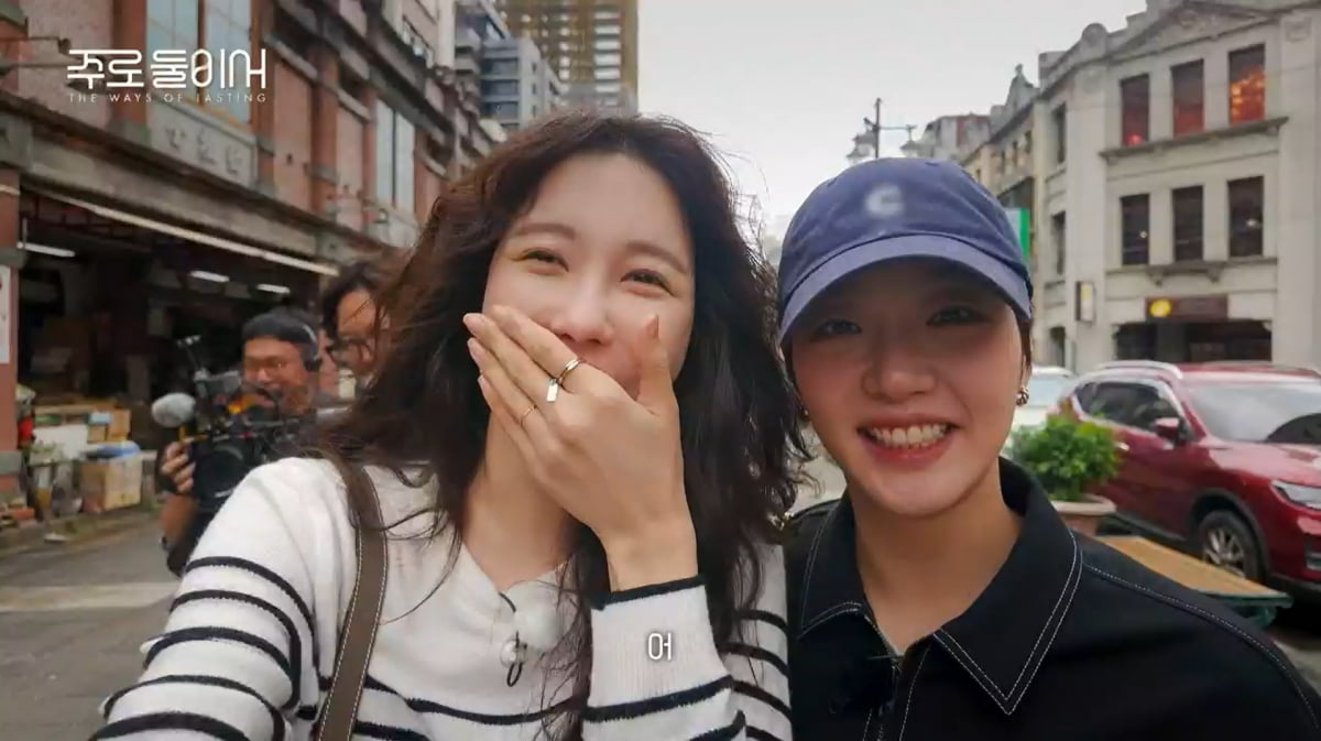 주로 이미지