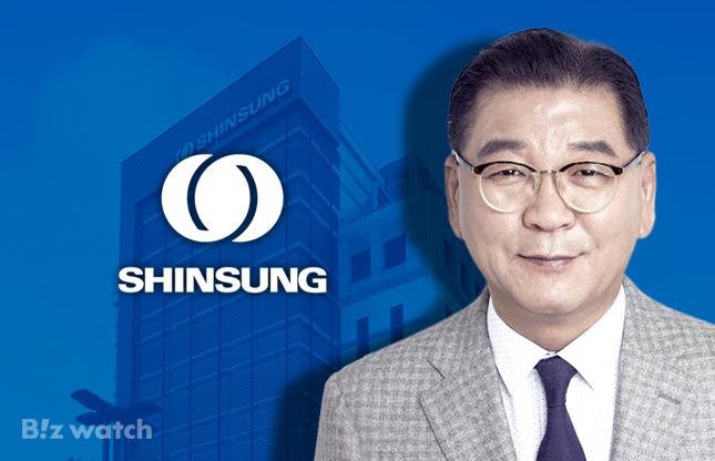 신성통상 이미지