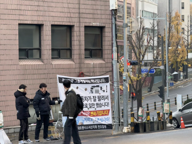 현대트랜시스(주) 이미지