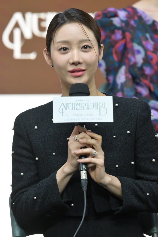 한그루 이미지