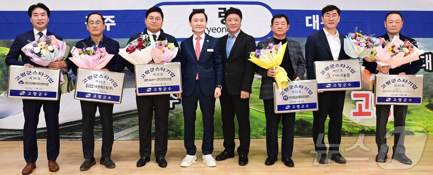 디에이치이엔지 이미지