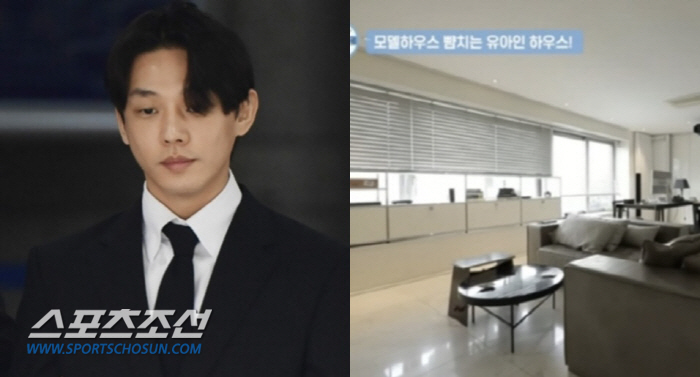 유컴퍼니 유한회사 이미지
