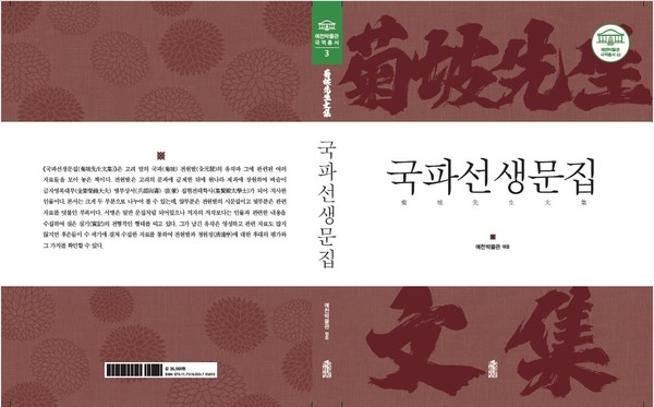 예천 이미지