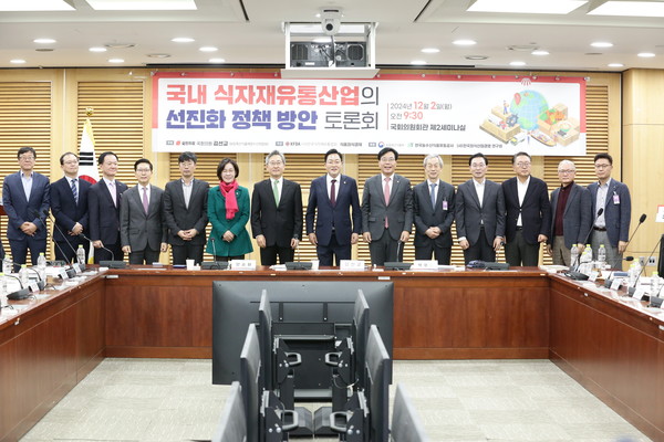 경기축산유통 이미지