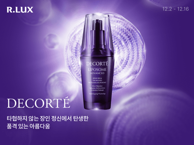 알 이미지