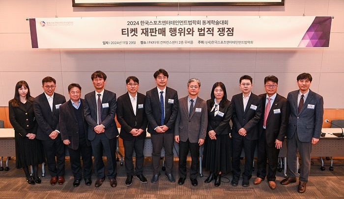 한국엔터테인먼트 이미지