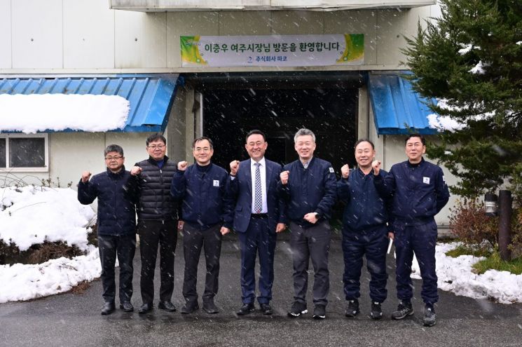 파코 이미지