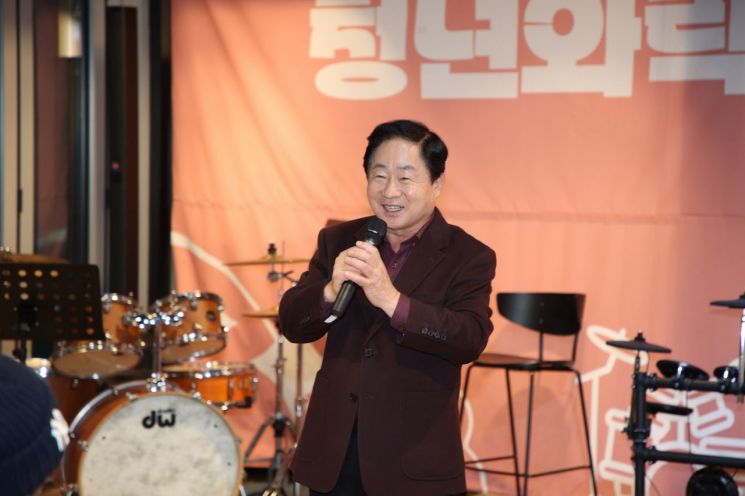 와락 이미지