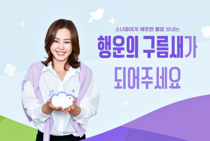 행운 이미지