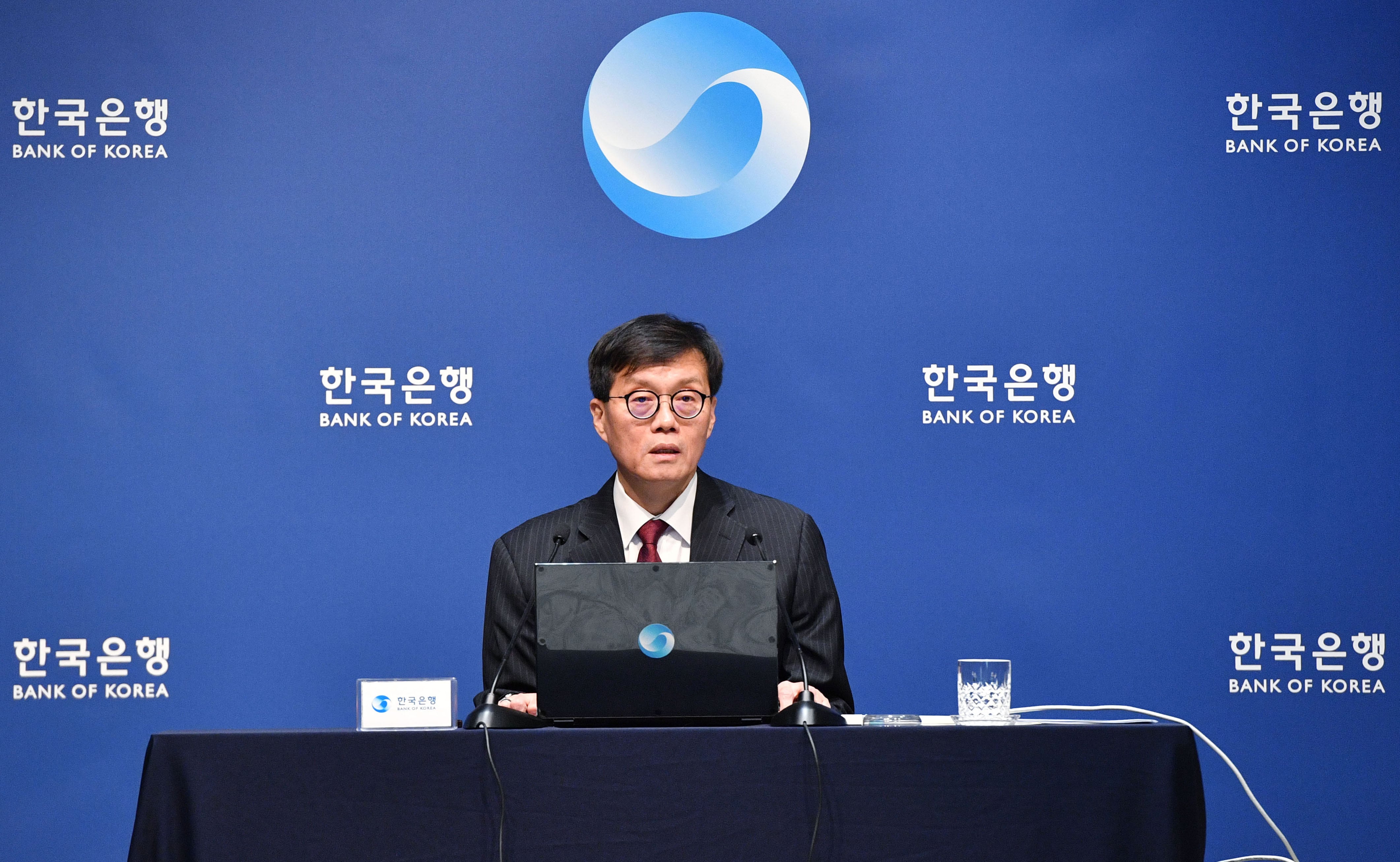 인하로 이미지