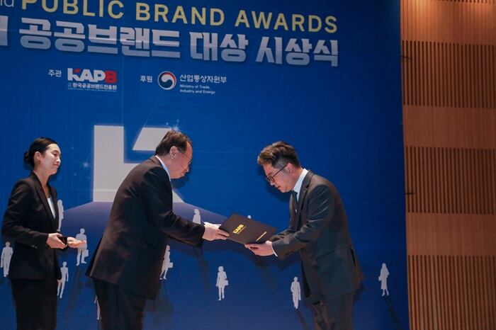 공공 이미지