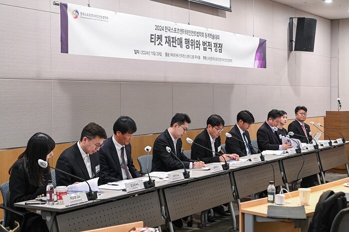 한국엔터테인먼트 이미지
