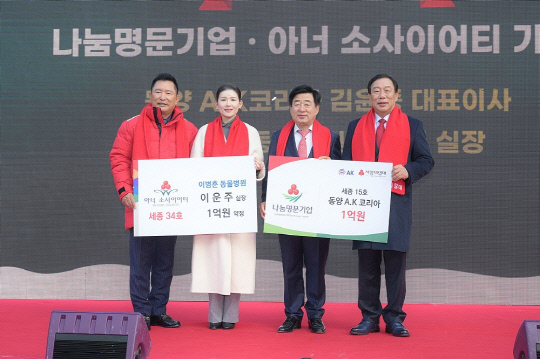 세종상사 이미지