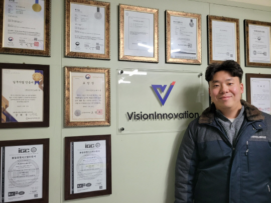 아산비전센터 이미지