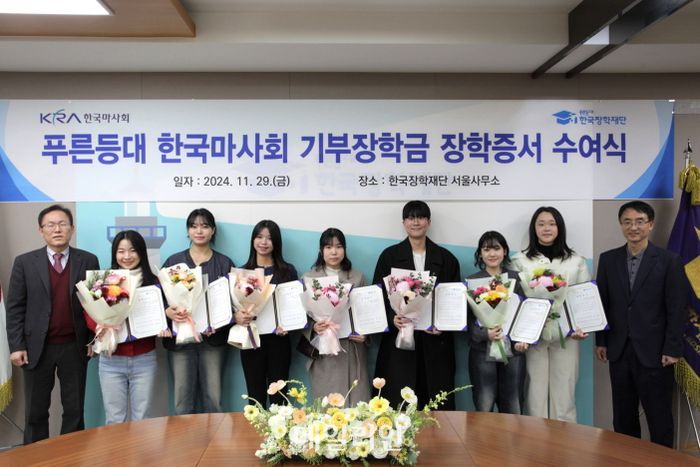 등대로 이미지