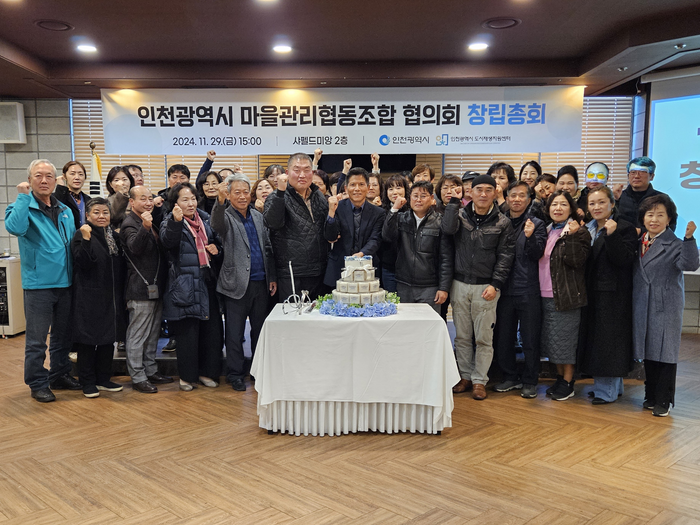 협동관리 이미지