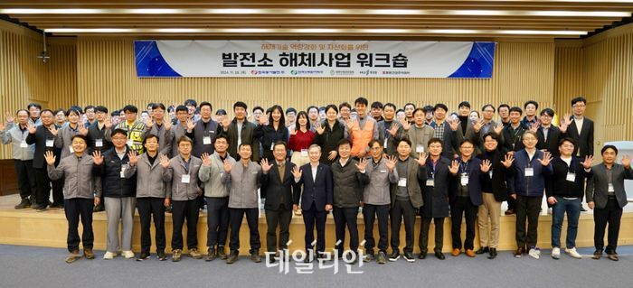 동서인력2 이미지