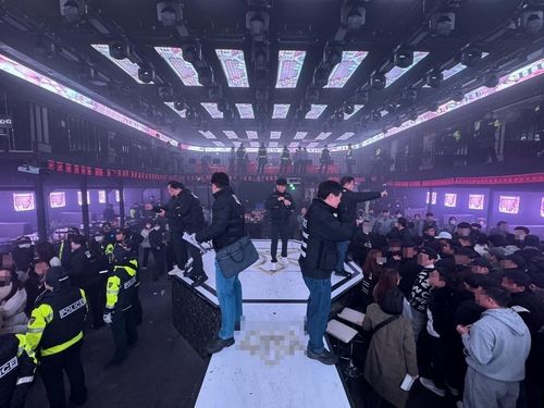 실사클럽 이미지