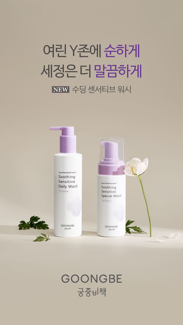 궁중 이미지