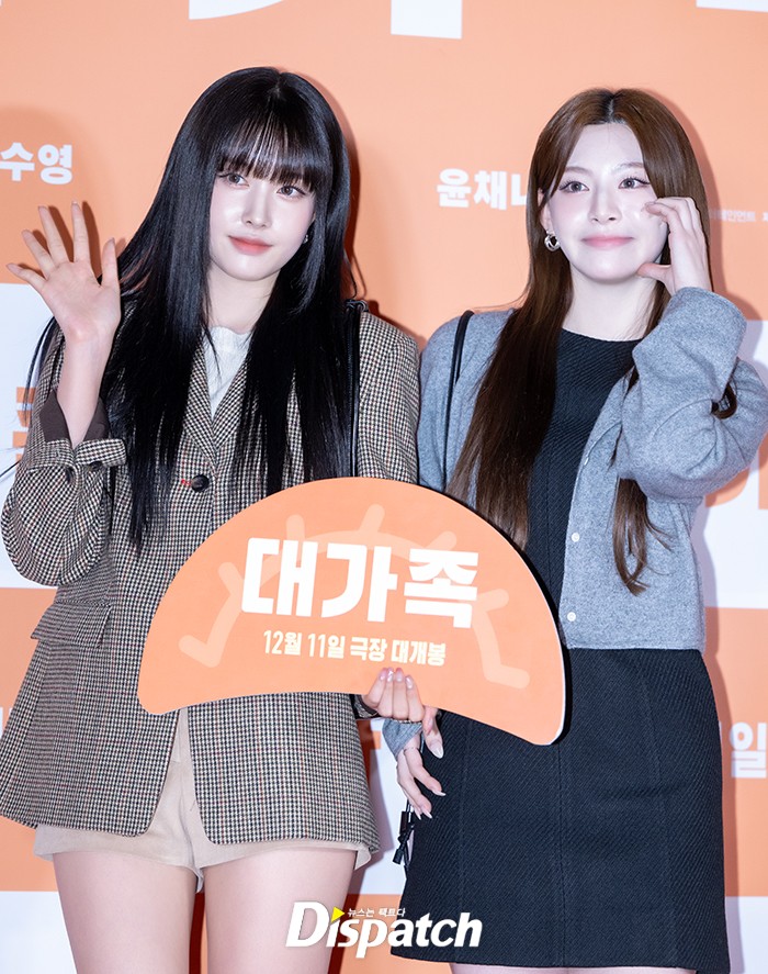 세은 이미지