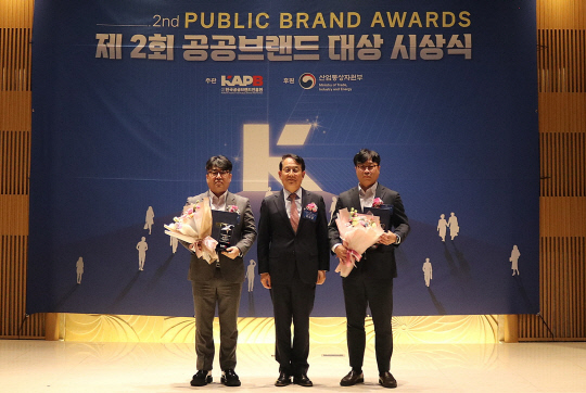 한국광고종합기획 이미지