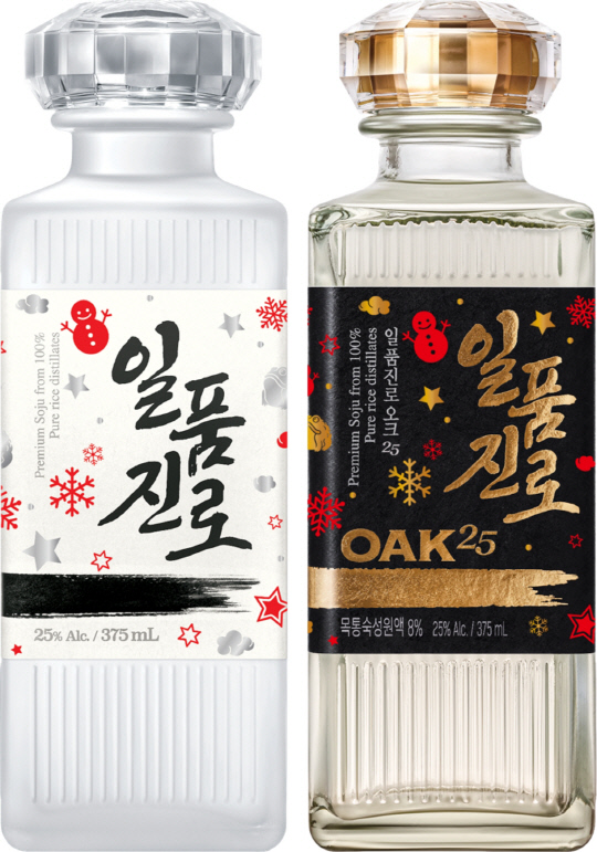 일품 이미지