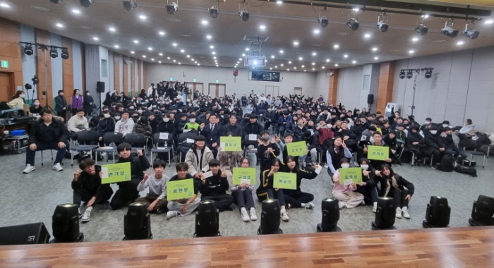 금천 이미지