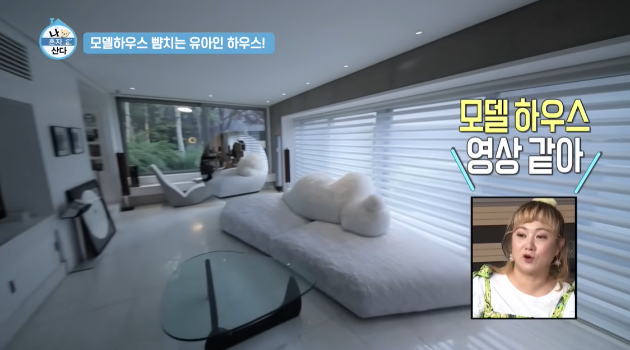 유컴퍼니 유한회사 이미지