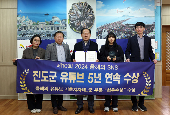 국민소통진흥협회 이미지
