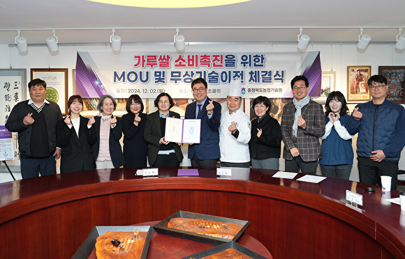 본정초코렛 이미지