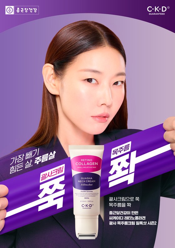 필톡 이미지