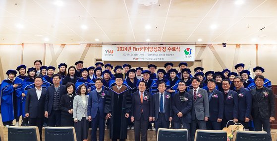 (유)퍼스트 이미지