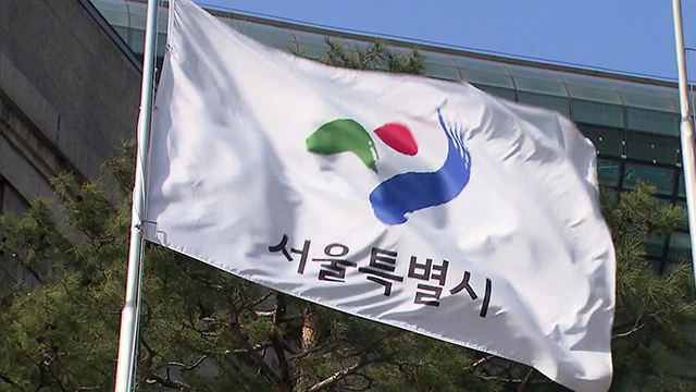 한국빨래방협회 이미지