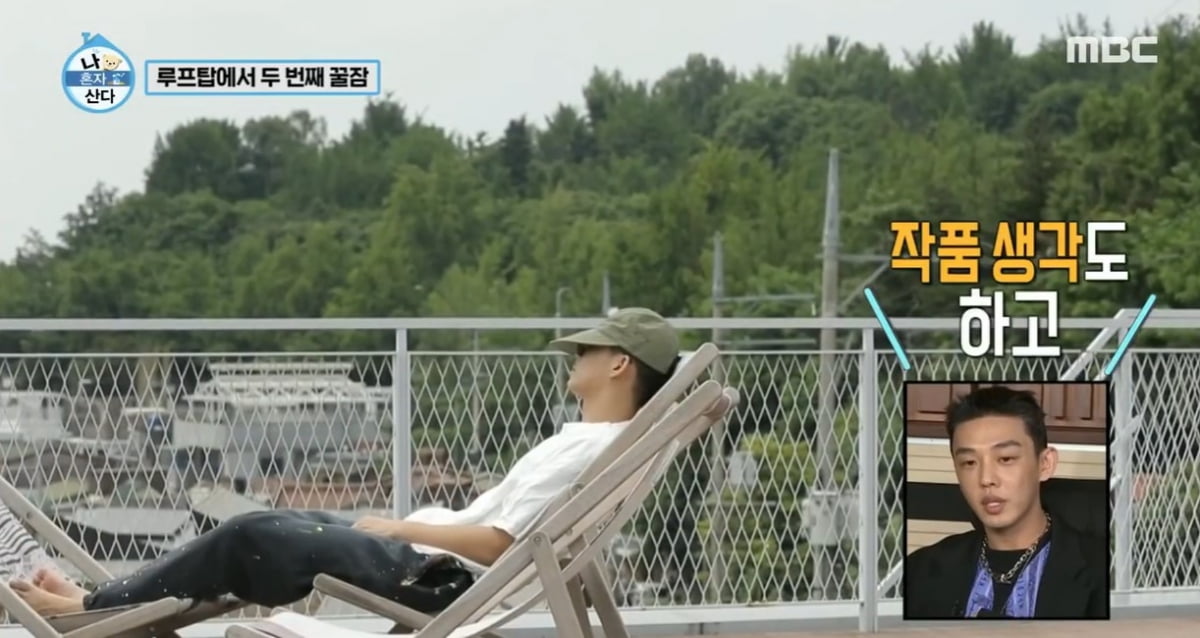 유컴퍼니 유한회사 이미지