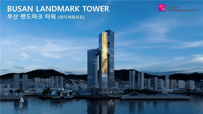 랜드마크 이미지