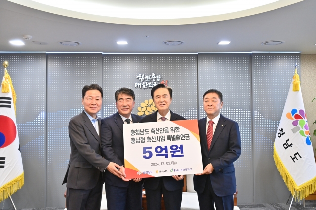 원축산 이미지