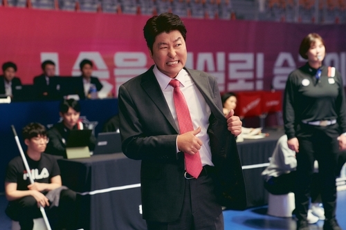 아기자기 이미지