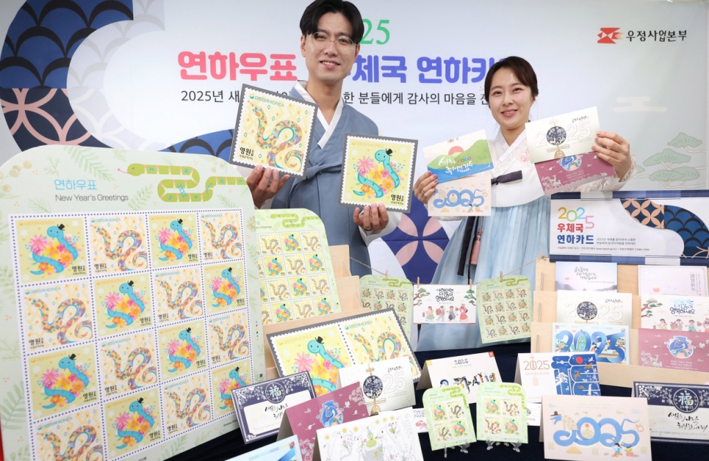 연하랑 이미지