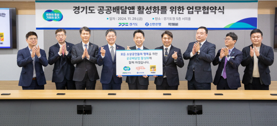 먹깨비 이미지